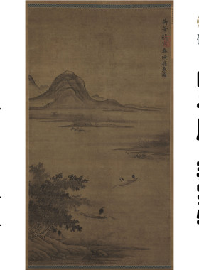 Y278南宋赵构春晓捕鱼图国画高清电子素材百度网盘发货非实物