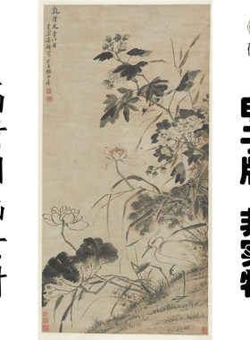 q071清李复堂花鸟荷花图国画高清大图电子素材百度网盘发货非实物