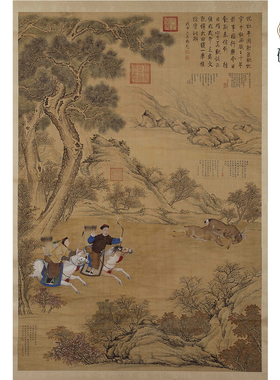 q109清 乾隆一箭双鹿图国画高清大图电子素材百度网盘发货非实物