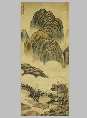 元 高克恭 春云晓霭图国画名家字宣纸画心芯装饰高清微喷打印复制