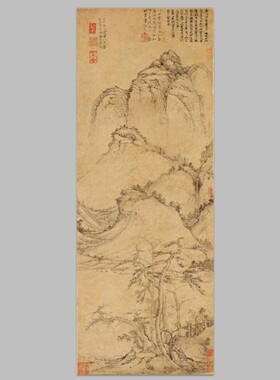 元 曹知白 疏松幽岫图国画名家字宣纸画心芯装饰高清微喷打印复制