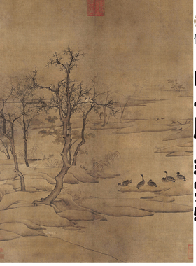 y126宋 佚名 寒汀落雁图轴国画高清电子素材百度网盘发货非实物