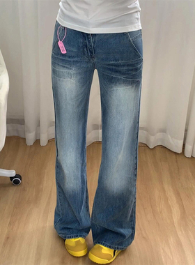 美式复古微喇牛仔裤女秋冬加绒胖妹妹mm梨型身材高腰显瘦直筒长裤