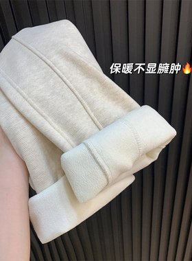 加绒加厚米白色毛呢直筒裤女冬季胖妹妹mm高腰宽松显瘦阔腿休闲裤