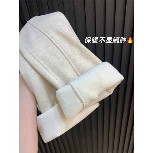 巨显瘦！冬季加绒神裤~