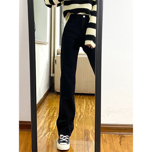 要显腿长当然还得高腰直筒裤哇！