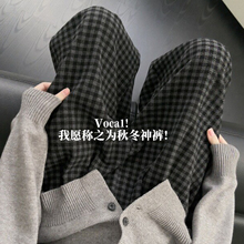 黑灰色毛呢格子休闲裤女秋冬加绒胖妹妹mm高腰宽松显瘦阔腿长裤子