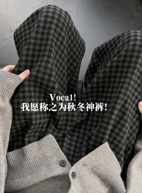 黑灰色毛呢格子休闲裤女秋冬加绒胖妹妹mm高腰宽松显瘦阔腿长裤子