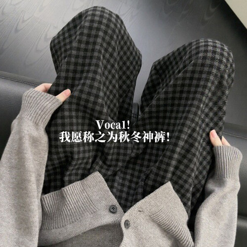 降温第一次穿！我的秋冬神裤~