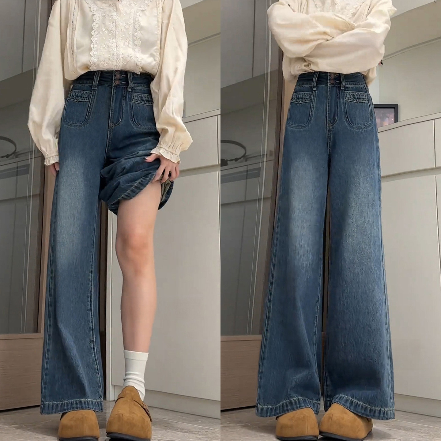 复古蓝阔腿牛仔裤女秋冬加绒加厚胖妹妹mm高腰显瘦宽松直筒拖地裤,女装/女士精品,大码裤装,淘宝优惠券,粉丝福利购,淘宝优惠卷