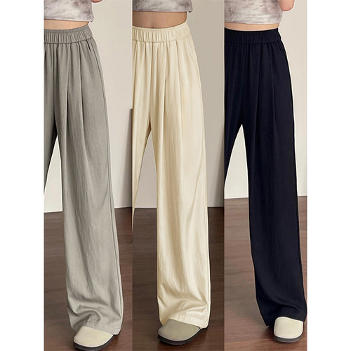 垂感绝了！巨好穿的山本裤~