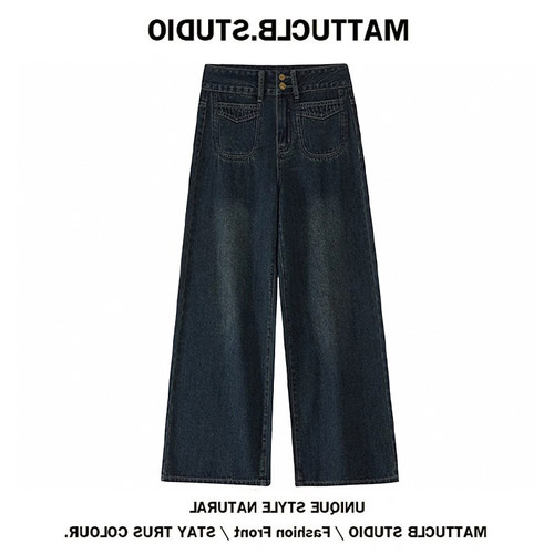 巨显瘦！复古阔腿牛仔裤~