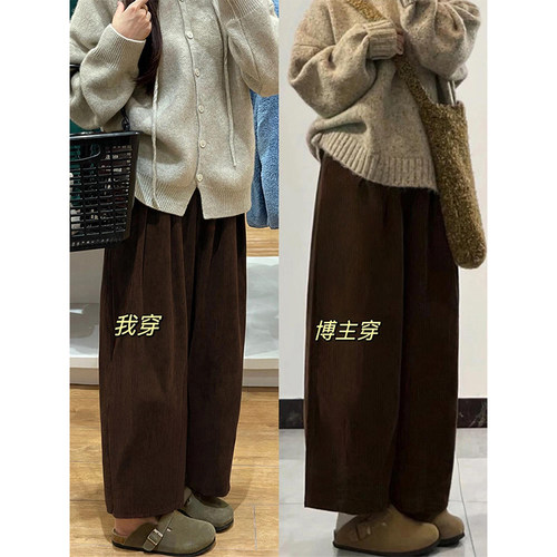 一条过冬！咖色灯芯绒裤子~