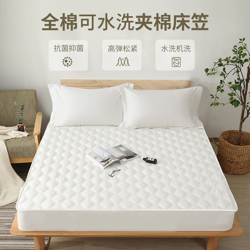 夹棉床笠全棉保护套防尘罩