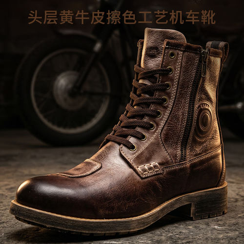 ARCX摩托车复古牛皮骑行靴