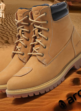 arcx雅酷士摩托车骑行靴牛皮小黄靴休闲复古公路防摔鞋男女机车鞋