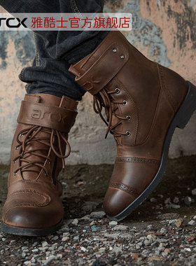 雅酷士/arcx牛皮骑士靴休闲摩托车鞋机车靴子 防摔中帮 赛车靴