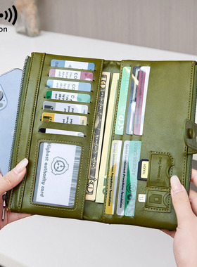 米印RFID防盗刷女士钱包复古油蜡皮双拉链长款钱夹简约时尚手拿包