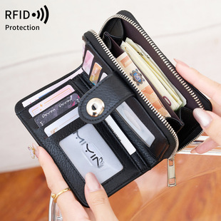 米印2025新款复古RFID防盗刷钱包手拿包多功能女士短款卡包证件包