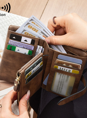 米印RFID防盗刷多功能三折时尚简约女士钱包手拿包短款复古零钱包