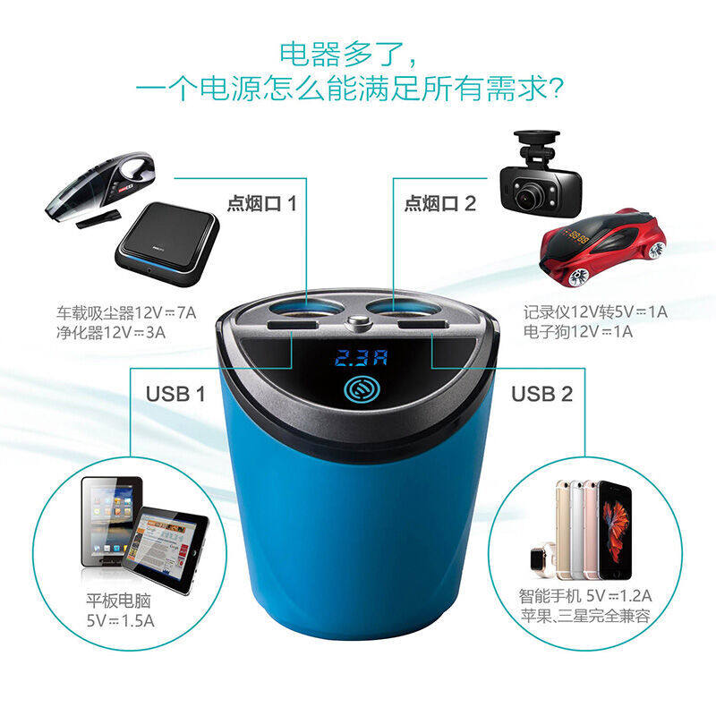 chargeur 1A - Ref 1301641 Image 4