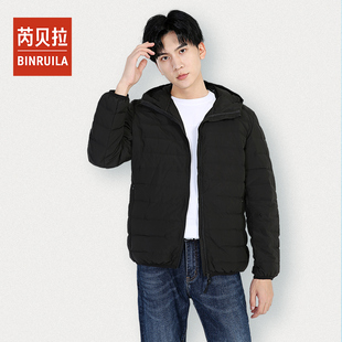 新款轻薄羽绒服男士连帽立领短款大码中青年外套轻便薄款外套