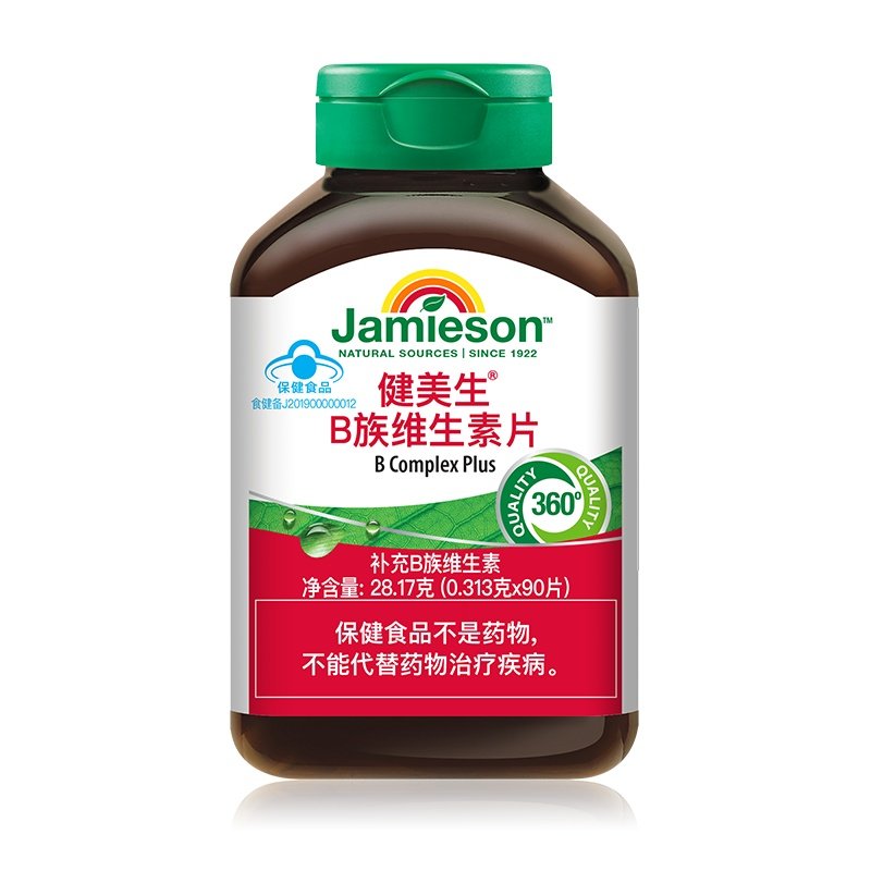 健美生B族维生素片313mg*90片