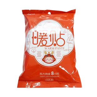 Inuan/艾暖 热敷贴 暖贴10片/袋