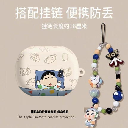 适用于华为freebuds 7ipro4保护套小新freeclip耳夹耳机壳6i新款pro4磨砂无线蓝牙7i软5软壳3女freebuds4e盒