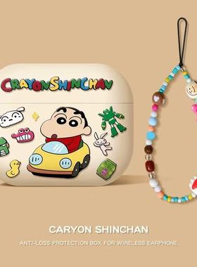 适用airpods4保护壳硅胶4代苹果air4耳机套二代pro蜡笔小新3四代airpod4降噪蓝牙ipods可爱男生airpodspro3盒