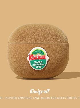 适用华为耳机保护套freeclip耳机保护壳freebuds5i耳夹4e2硅胶5至臻版6i猕猴桃pro3蓝牙freebudspro4盒