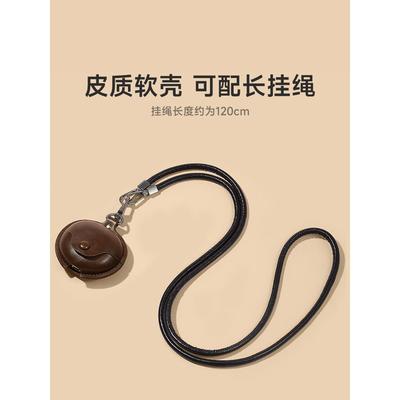 适用华为freeclip2耳机保护壳皮