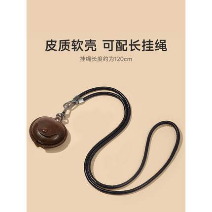 适用华为freeclip2耳机保护壳freebuds7i套一体式皮质6i蓝牙pro4新款se2无线4e仓i6高级感clip耳夹式保护套5i