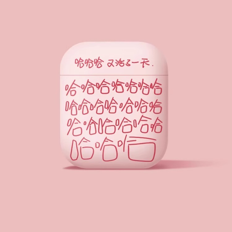 适用苹果耳机保护套airpodspro2壳二代第三代ipodspro2硅胶ins风可爱三代高级感一五代airpod2外壳airpods3盒