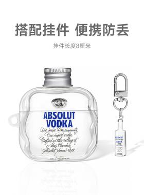 适用airpods保护壳airpods4软壳pro二代苹果耳机盒男生款一代3蓝牙air4代超薄ipods透明airpodspro2套