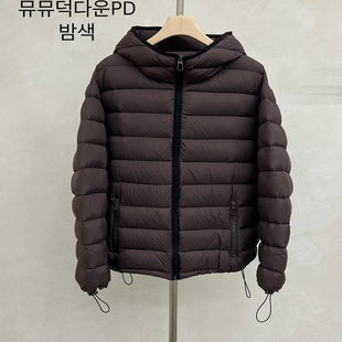 韩国代购女装2025秋款LAKE-A压线时尚抽绳连帽纯色排骨鸭绒羽绒服