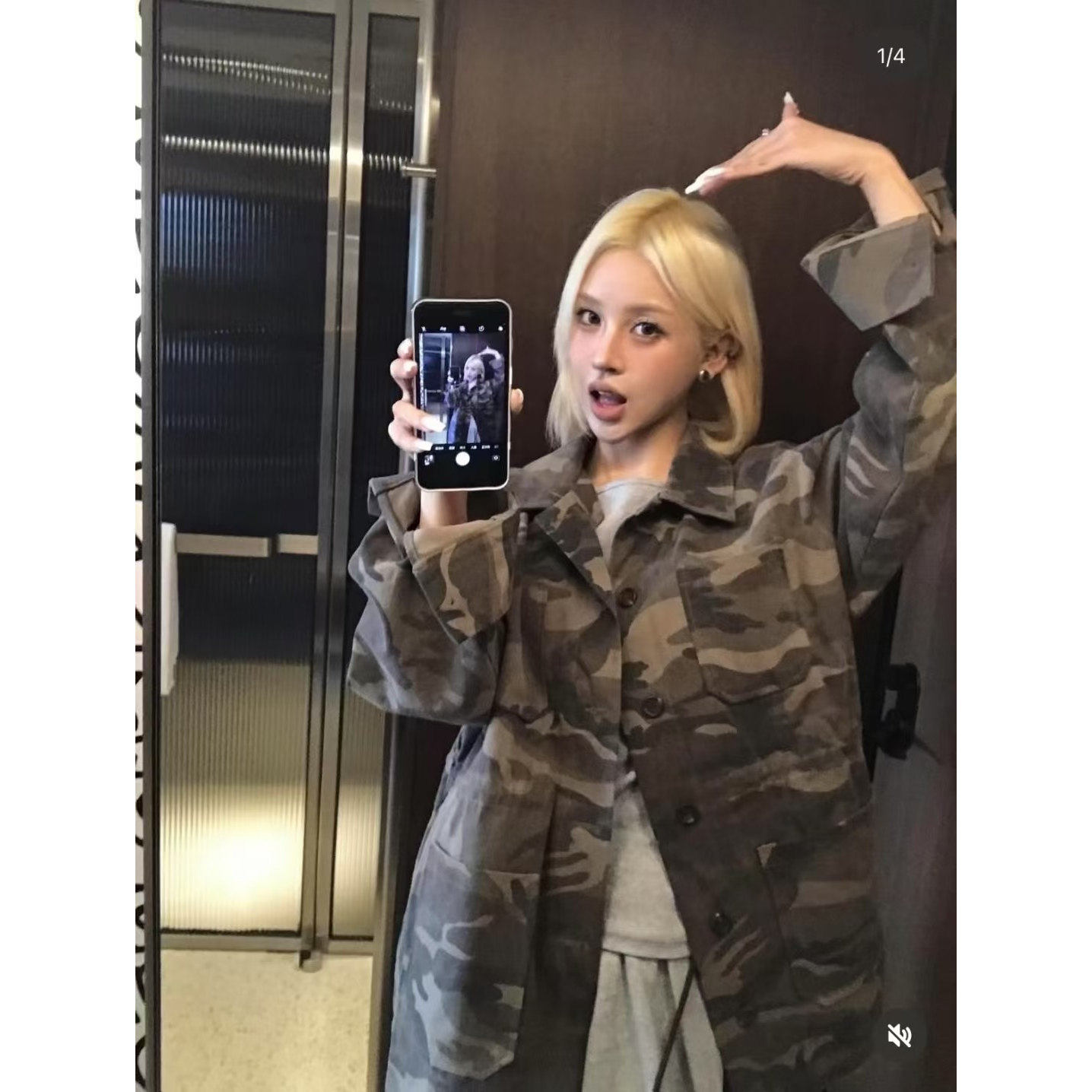 韩国代购女装2025秋款帅气超酷工装风口袋翻领迷彩酷酷潮外套