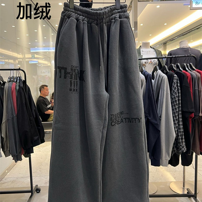 韩国字母宽松阔腿加绒休闲长裤