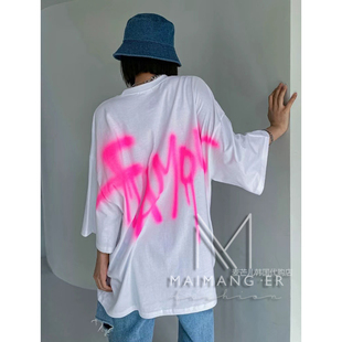 韩国代购女装2024春夏新款涂鸦字母超酷个性宽大慵懒短袖酷T恤