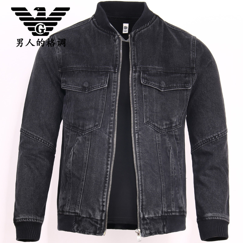 V格拉链牛仔外套男罗纹半球立领