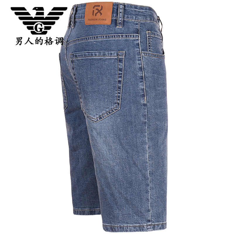 V格五分牛仔短裤拉链夏季水洗