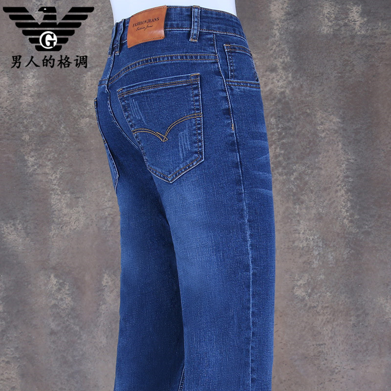 2025春季新款蓝色男士潮牛仔裤