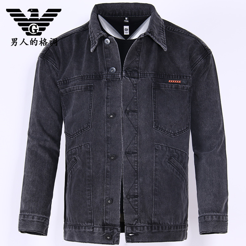 V格黑灰色牛仔外套男宽松大码
