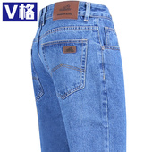 男宽松大码 直筒2025春秋新款 简约刺绣高腰水洗男装 纯棉牛仔裤 长裤
