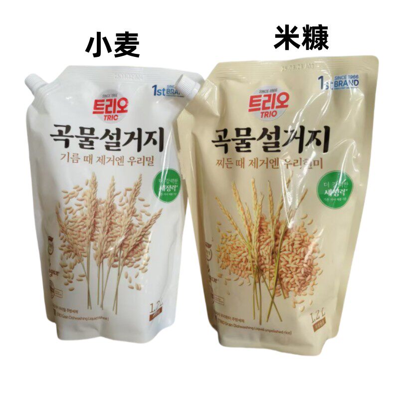 韩国原装进口爱敬天然谷物洗洁精洗碗液大米糠小麦果蔬清洗液洗菜