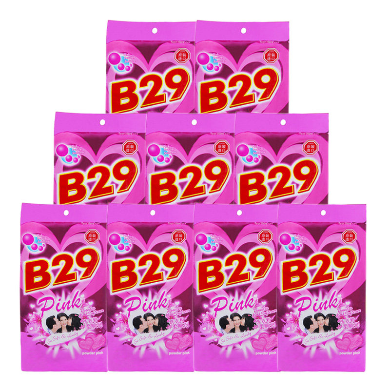 印尼原装进口b29美贰玖二九贰玖洗衣粉皂粉柔顺剂900克家庭装