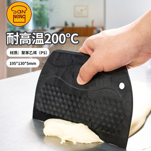 三能切面刀耐热200℃耐高温刮板刮刀食品级烘焙工具翻糖蛋糕面团
