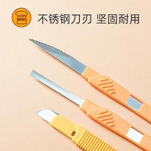 三能欧包法棍整形刀 面包整形割口器割包刀SN48604 sn48594 4861