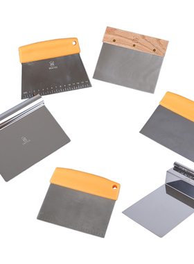 三能不锈钢切面刀刮刀 蛋糕刮板 奶油抹刀SN4101 4106 4107 4108