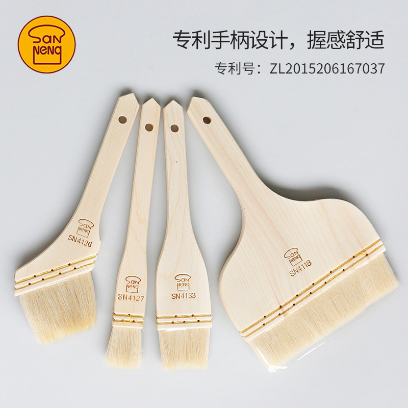 三能木柄羊毛刷子软毛刷蛋液蜂蜜 刷糕点刷油刷烧烤SN4128 SN4118